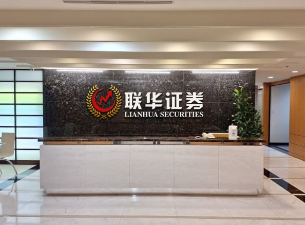 股票配资论坛